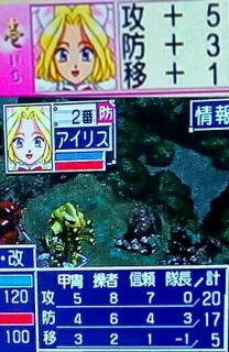 ここまで上げれる.jpg